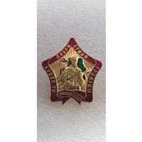 200 выходов на охрану границы пограничная служба Беларусь*