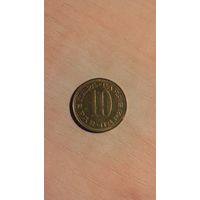 Югославия, 10 пара 1981.