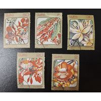 РАСПРОДАЖА КОЛЛЕКЦИИ. Куба. марки "цветы"