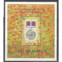 Фиджи. Медаль Победы во Второй Мировой Войне. 1995г. Mi#Бл15