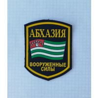 Абхазия. Нашивка вооруженные силы