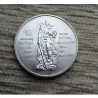 Werty71 Германия ГДР 10 марок 1985 40 лет освобождения от фашизма