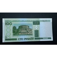 100 рублей 2000год, серия кА, Беларусь