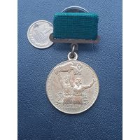 Медаль Участнику ВСХВ