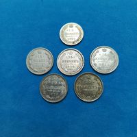 РИ (6шт..) монеты  одним лотом! Состояние!!!Расспродажа!