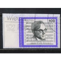 Германия 1992 50 летие смерти композитора Хуго Дистлера #1637