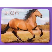 Лошадь. Календарик, глянец, 2026. Траско
