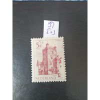 Нидерланды 1951