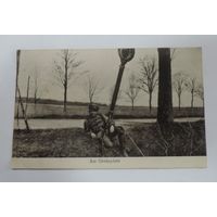 Открытка 1915 г. Германия. 1-я мировая война.