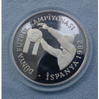 Турция 500 лир, 1982 г. Чемпионат мира по футболу. 0,925 Серебро. Редкая!