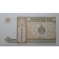 Монголия, 1 тугрик. Серия АВ. UNC.