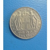 Греция 2 драхмы 1970 год король Константин