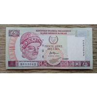 Werty71 Кипр 5 лир 2001 банкнота