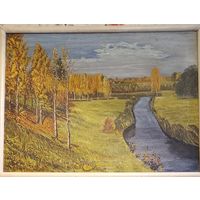 Копия 48 года картины "Золотая осень" Левитан