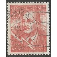 Чехословакия. Я.Есенский. Поэт. 1954г. Mi#882.
