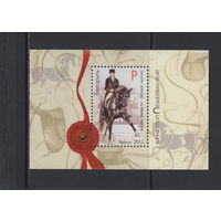 Спорт Беларусь 2011 Блок "Конный спорт"