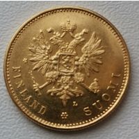 20 марок Россия 1904 год!!!