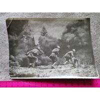 Старое фото. Атака. Минское направление