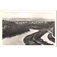 Открытка старинная