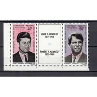 Космос. Аполлон 11. Кеннеди. Камерун. 1969. 2 марки с купоном с надпечатками. Michel N 594-595 (130,0 е)