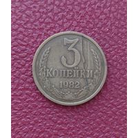 Интересный брак монеты