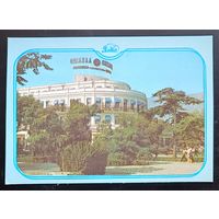 СССР ДМПК 1987 Крым Ялта гостиница "Ореанда"