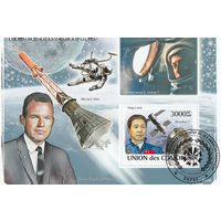 Коморы /космос/ 2008г