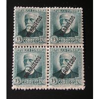 Испанский Танжер 1933 Николас Калмерон х 4