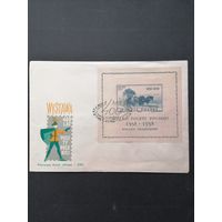 Польша 1958 КПД с блоком Mi.22 "400 лет почте Польши" (спецгашение) марка Mi.1085 каталог 50.00 евро