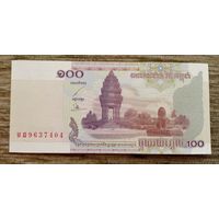 Werty71 Камбоджа 100 риелей риэлей 2001 UNC банкнота
