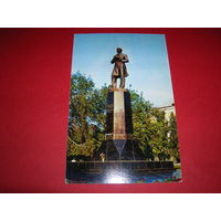 Казань Памятник Тукаю 1973 чистая