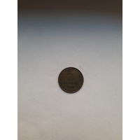 СССР 5 копеек 1961