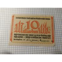 Германия 10 миллиардов марок (10)РАСПРОДАЖА