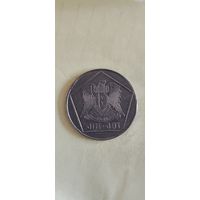 Сирия 5 фунт 1996