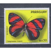[1097] Парагвай 1973. Фауна.Бабочка. MNH
