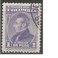 Колумбия. Генерал Антонио Сукре. Борец за Независимость. 1940г. Mi#423.