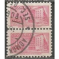 Колумбия. Национальный банк. Марка двойного назначения. 1940г. Mi#10. Пара.