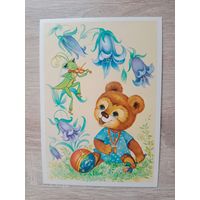 Юрасова,1985 чистая