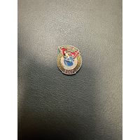 Юный спортсмен. Белсовет ДСО " Красное знамя". БССР.