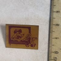 Значок. Ну, погоди! Ретро СССР.