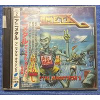 CD,(Japan) Animetal – Animetal Marathon II