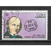 Куба 1990 сэр Роуланд Хилл, концевая //К-1 12