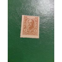 России  царь Николай1 деньги марки