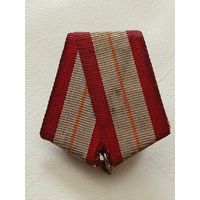 Колодка СССР