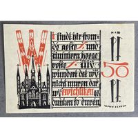 Нотгельд 50 пфеннигов 1921 год. Любек,. Веймарская республика