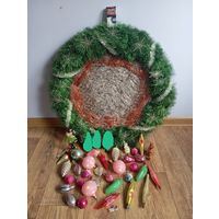 С 1 руб ЁЛОЧНЫЕ ИГРУШКИ 1960-70 ые и ВЕНОК со снежинками и мишурой + Подарки 5 шт читайте описание