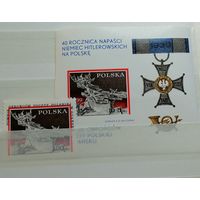 Польша 1979 Награды