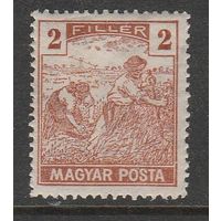 Венгрия 2F /Жнец/ 1916-24гг