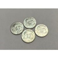 25 рублей 2021 Мультфильмы Умка