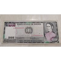Боливия. 1000 песо боливиано 1982. Распродажа личной коллекции